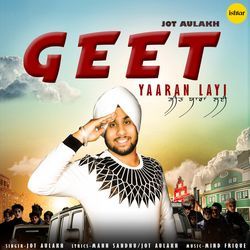 Geet Yaaran Layi-FkURfDxmWVA