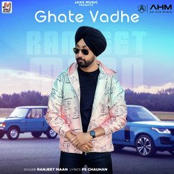 Ghate Vadhe-OTkzZQ19R1w