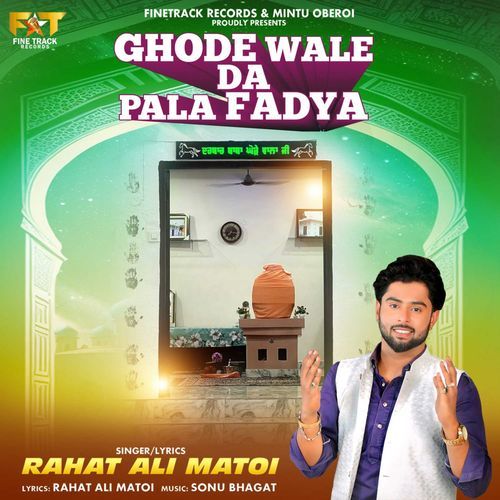 Ghode Wale da Pala Fadya