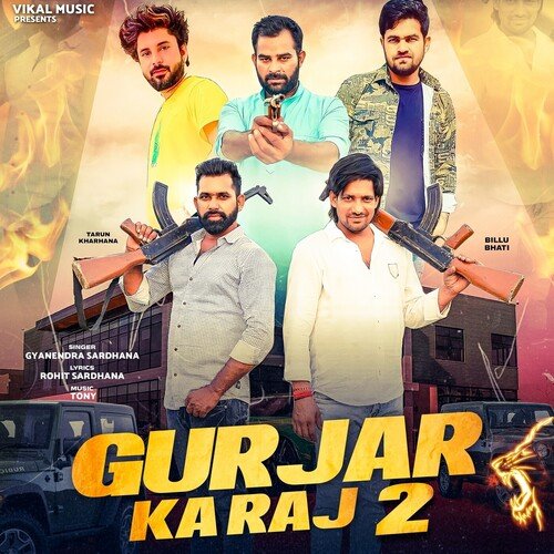 Gurjar Ka Raj 2