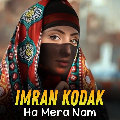 Ha Mera Nam