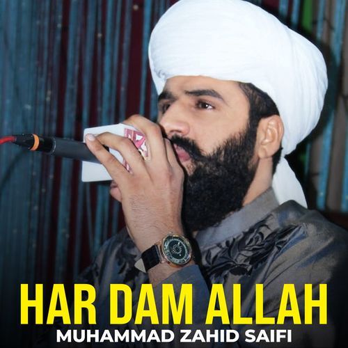 Kalma Shareef (Kalam E Iqbal)