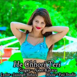 He Chhori Teri-HxkAeS1mYlc