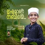 Ishtamaan Nabiye artwork
