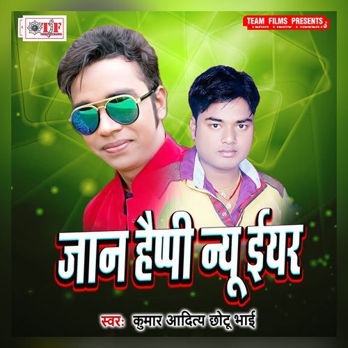 Jaan Happy New Year