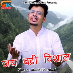 Jai Badri Vishal (Pahadi)-QS4lbiNZdXY