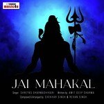 Jai Mahakal