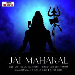 Jai Mahakal-EiAjZz9gRnQ