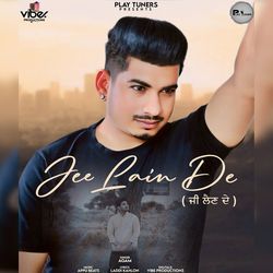 Jee Lain De
