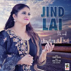 Jind Lai-NxgFUzgAQls