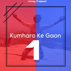 KUMHARO KE GAON 1-Cg4IdSB,fQU