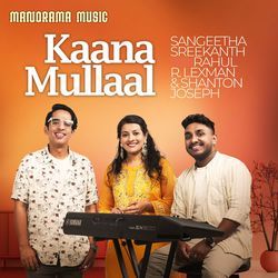 Kaana Mullaal (Malayalam Unplugged Cover)-RVoudgFiAAo