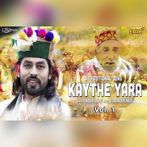 Kaythe Yara Vol. 1 (Studio)