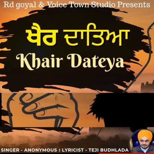 Khair Dateya