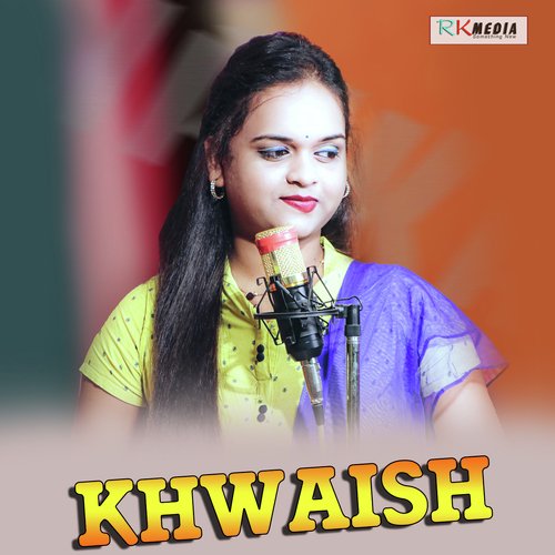 Khwaish