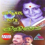 Niranilavin Thoovalthedum Title