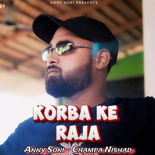 Korba Ke Raja