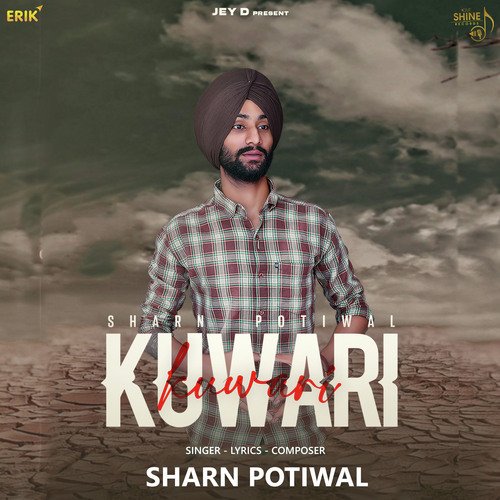 Kuwari