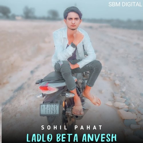 ladlo beta Anvesh