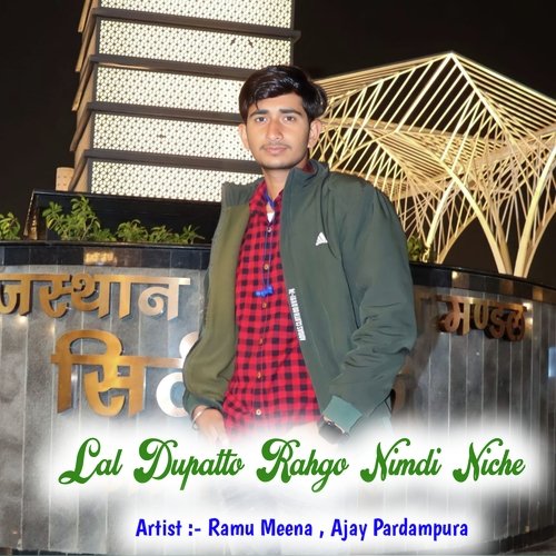 Lal Dupatto Rahgo Nimdi Niche