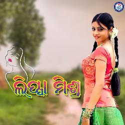 Lipsa Mishra-AVBTeRYAYnI