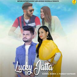 Lucky Jatta-ISM,ZSF,Wlw