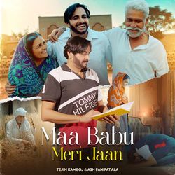 Maa Babu Meri Jaan-FUUkcxsAUAI