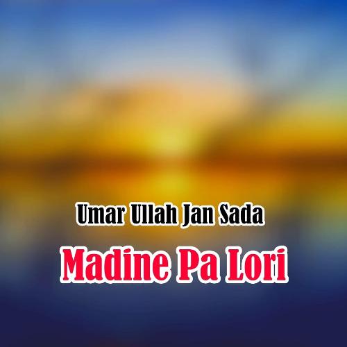 Madine Pa Lori