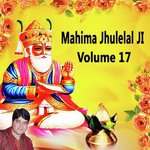 Mahima Jhulelal Ji, Vol. 17