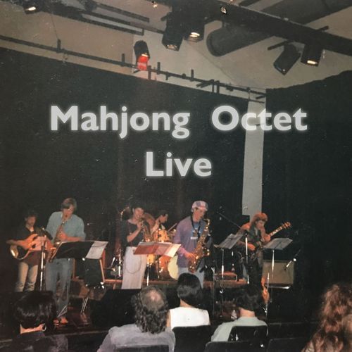 Oliver Nelson (Live) cover art
