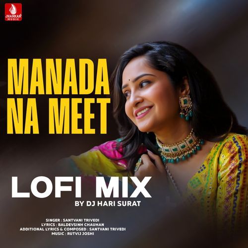 Manada Na Meet Lofi Mix