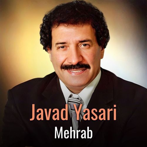 Mehrab cover art