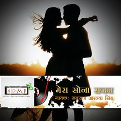 Mera Sona Sajan-PQsqYhwBY2Y