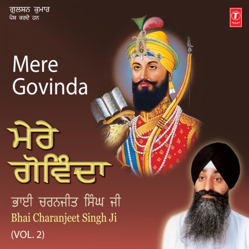 Mere Govinda Vol-2