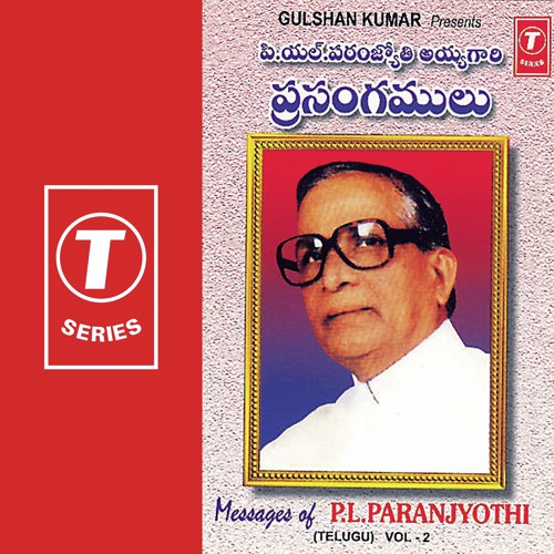Messages Of P.L. Paranjyothi (Vol. 2)