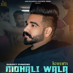 Mohali Wala Kamra-MywIcCtgWwo