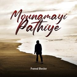 Mounamayi pathiye-JQomVz1dQHw