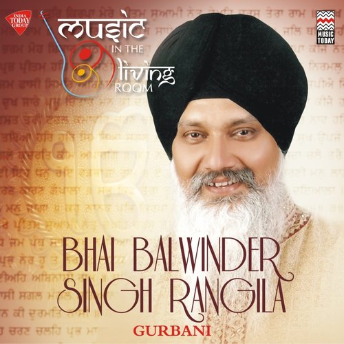 Music in the Living Room - Bhai Balwinder Singh Rangila
