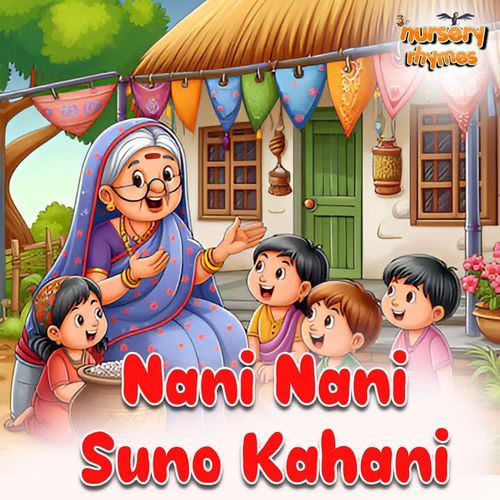 Nani Nani Suno Kahani