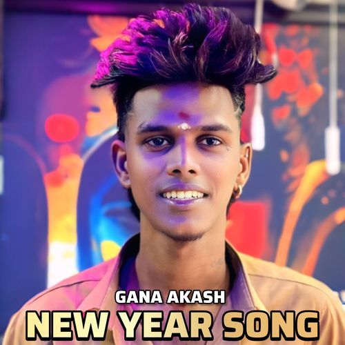 New Year Song