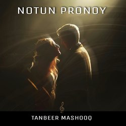 Notun Pronoy-MgkOdQUHUWA