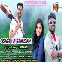 Osam Hai Mausam-Awknfzh5ZQA