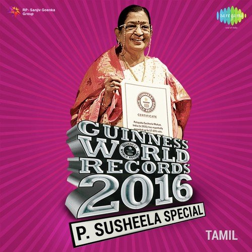 P. Susheela Special Tamil - Guinness World Records 2016