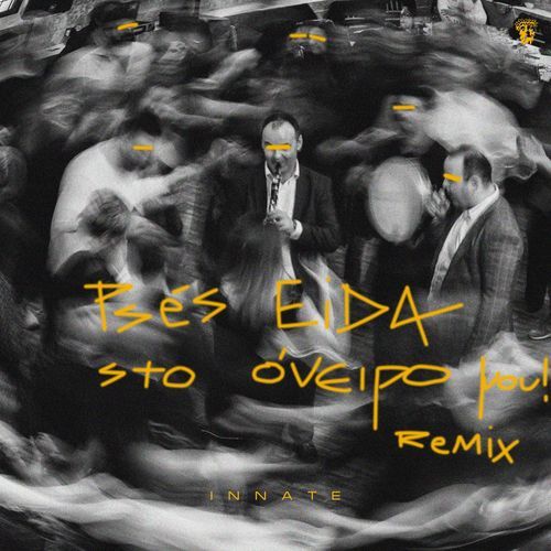 PSES EIDA STO ONEIRO MOU (Remix) cover art