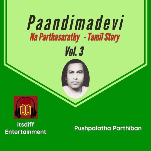 pmv3 pt.11 padhinondru