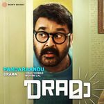Pandaaraandu Cholleettille (From "Drama")
