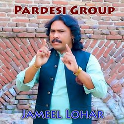 Pardesi Group-RCAAcgBzVFQ