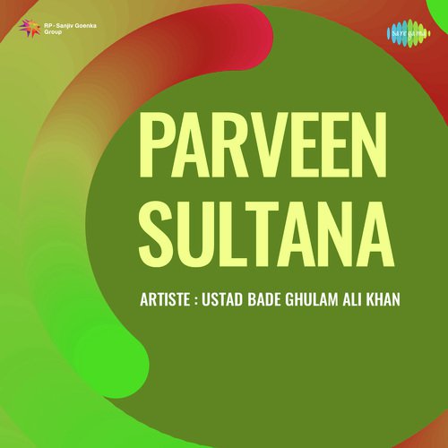 Parween Sultana