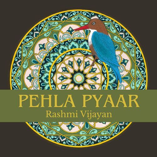 Pehla Pyaar