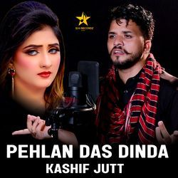 Pehlan Das Dinda-XS4dewBmQX4